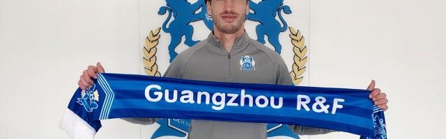 彩客网-官宣！瑞典籍球员斯文森加盟广州城 签订1年期合同